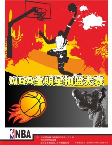 状态虽不