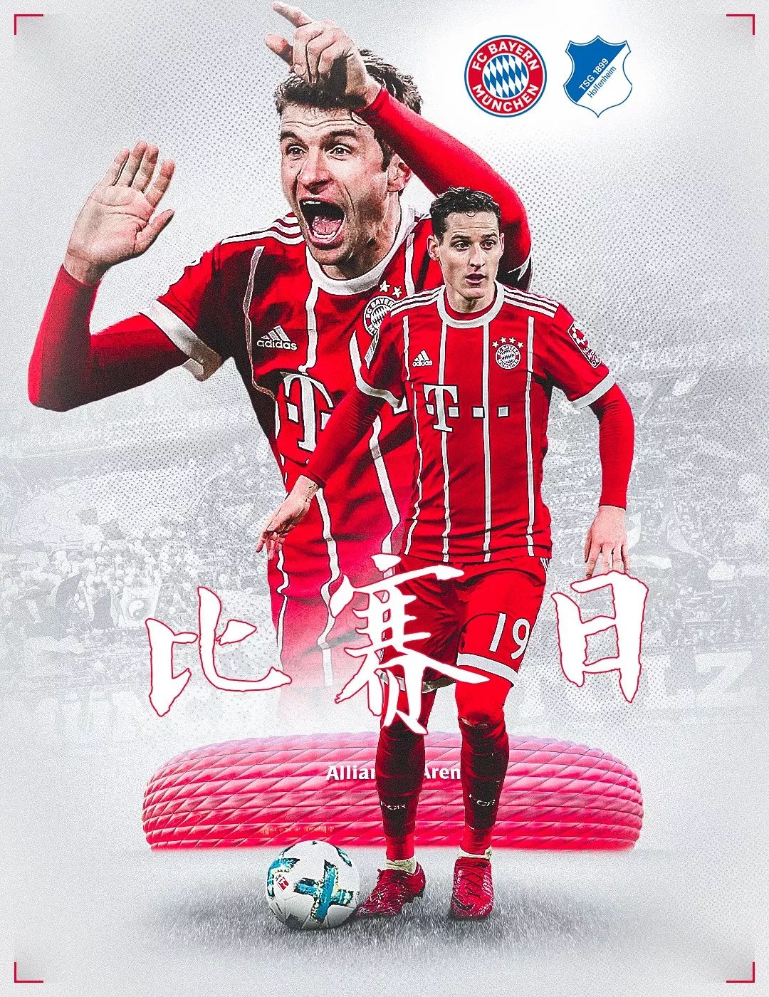 们可以在比