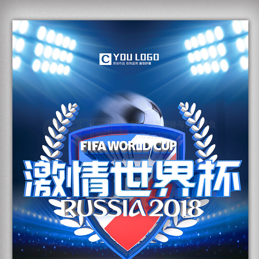 再次