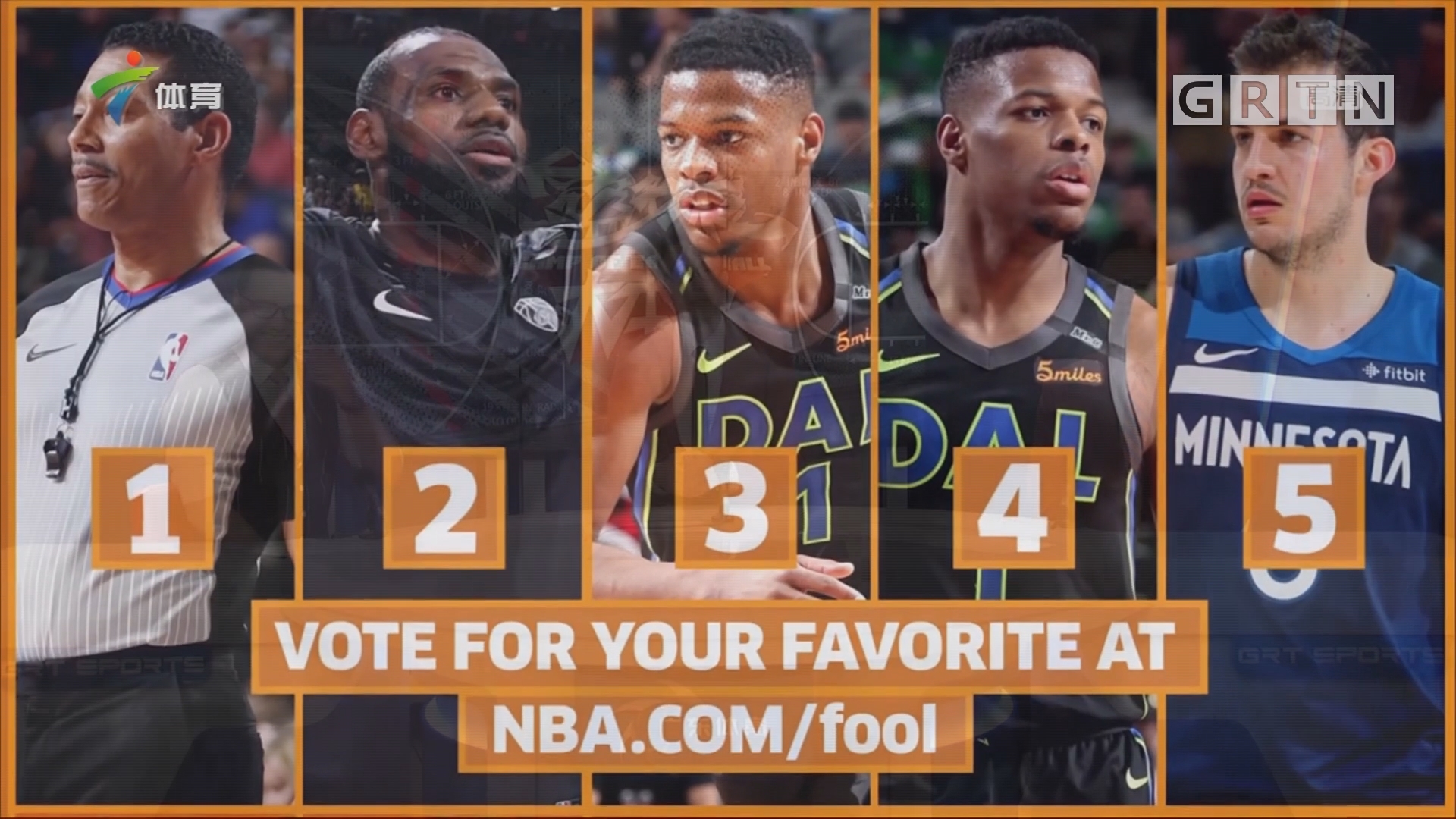 赛第4场对 赛第4场对