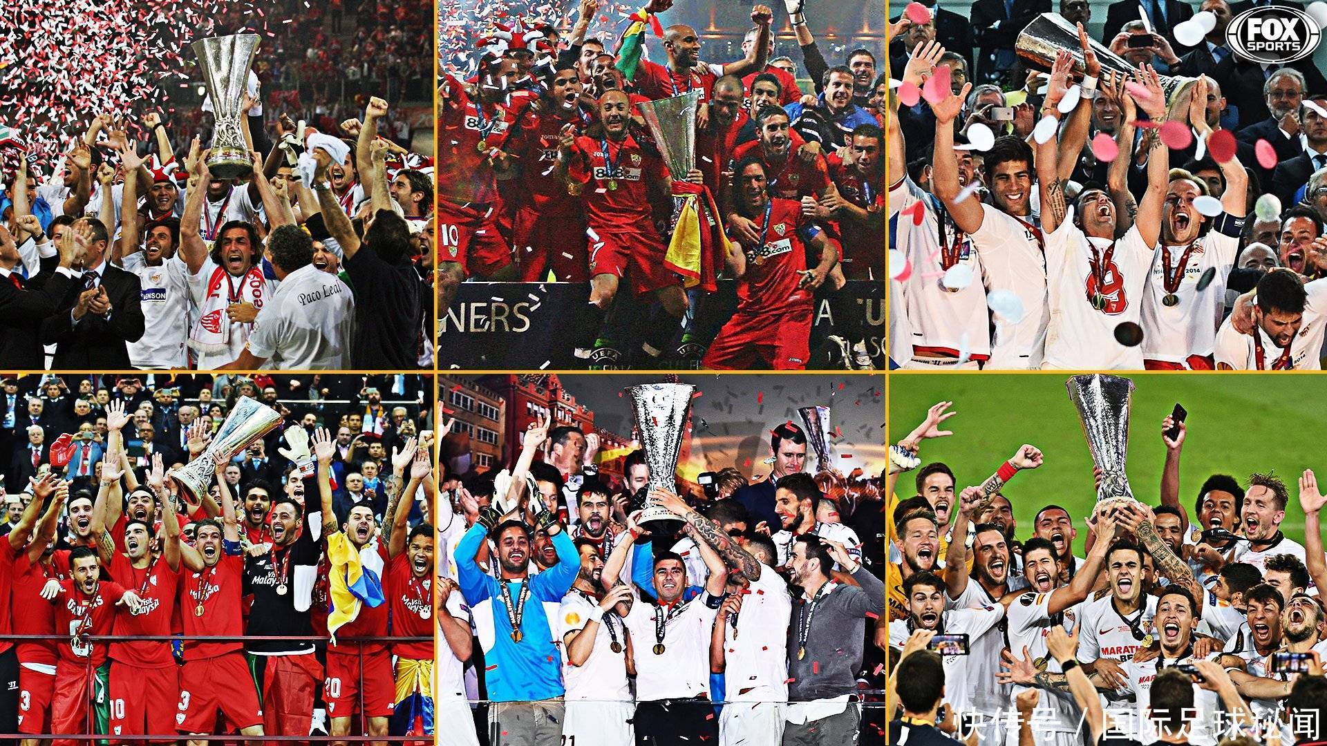 从这场比赛 从这场比赛